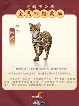 传奇私服地图计时