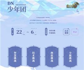 传奇私服英雄背包。